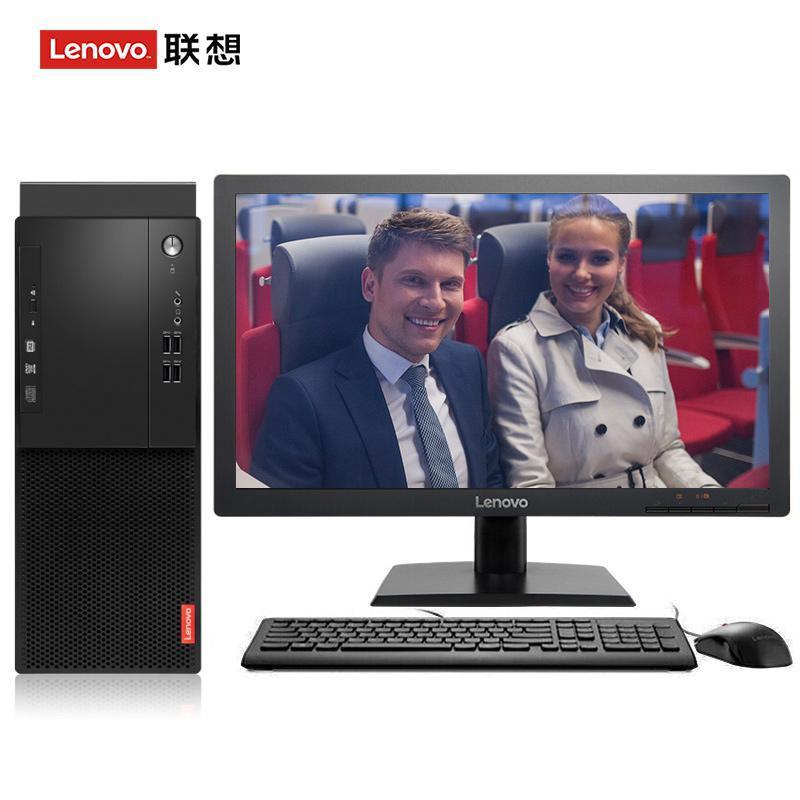 肉棒日进逼里的视频联想（Lenovo）启天M415 台式电脑 I5-7500 8G 1T 21.5寸显示器 DVD刻录 WIN7 硬盘隔离...